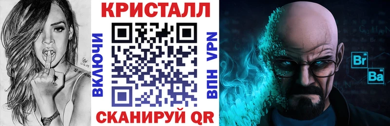 где продают   Кировград  Amphetamine 97% 