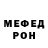 МЕТАДОН белоснежный Grey Zver