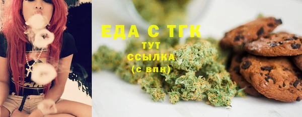 альфа пвп VHQ Баксан