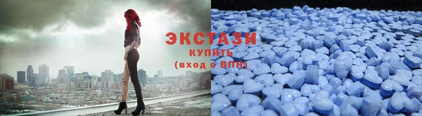 альфа пвп VHQ Баксан