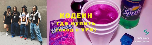 мдма Магадан