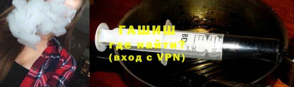 альфа пвп VHQ Баксан