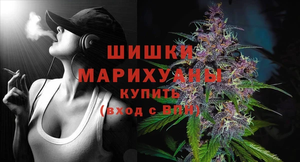 альфа пвп VHQ Баксан