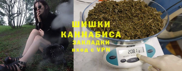 мефедрон Балахна