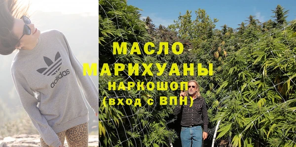 альфа пвп VHQ Баксан