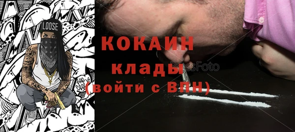 ПСИЛОЦИБИНОВЫЕ ГРИБЫ Белоозёрский