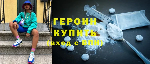 альфа пвп VHQ Баксан
