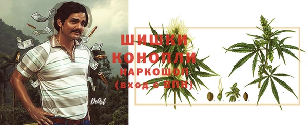 а пвп мука Белокуриха
