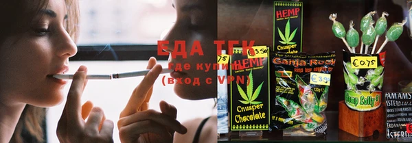 альфа пвп VHQ Баксан