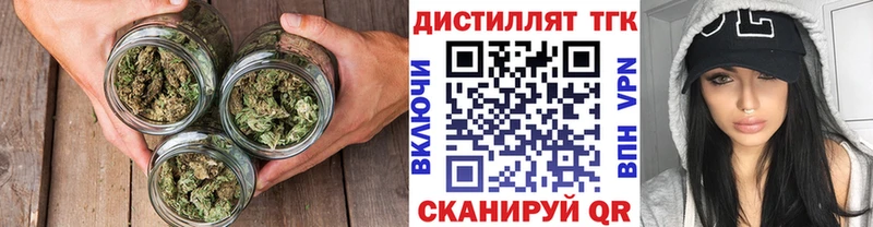 Дистиллят ТГК гашишное масло  Кировград 